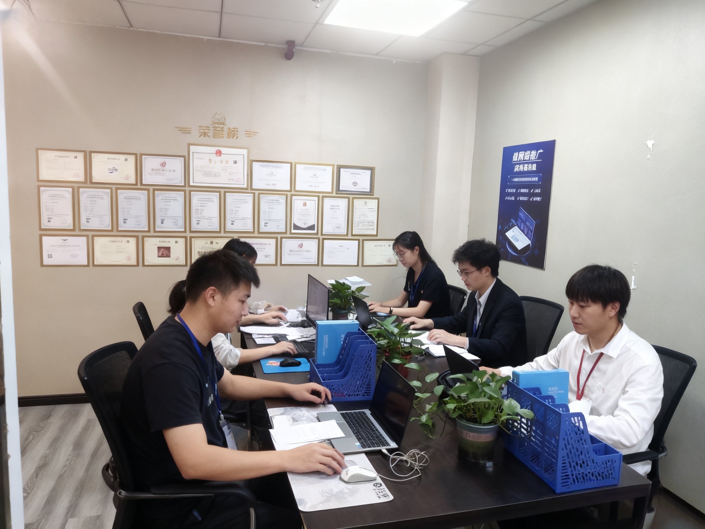公司实拍图片：办公与协作环境